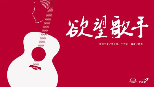 黑德兰港（Port Hedland）永久居住卡办理
